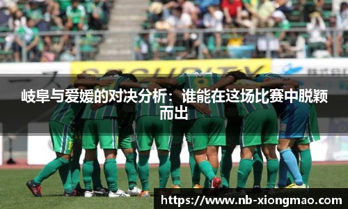 熊猫体育登录入口
